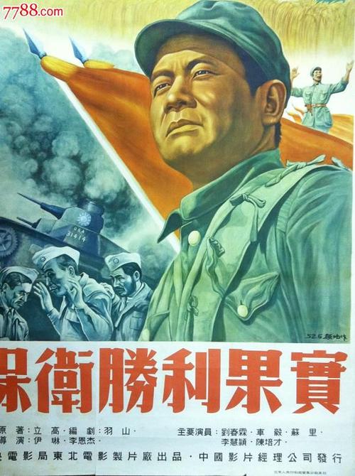 马里兰大学巴尔的摩县分校机械制造学位证